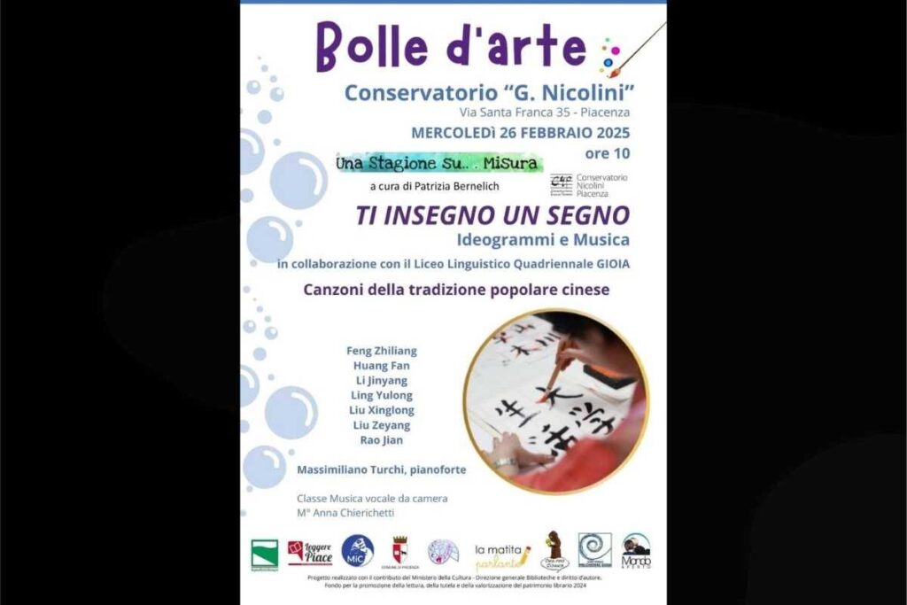 Un concerto speciale al Nicolini: tradizione cinese e musica vocale da camera. L’arte della scrittura cinese e la musica: un’esperienza interdisciplinare unica. Melodie orientali e calligrafia: un viaggio nella cultura cinese a Piacenza. 