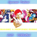 Il Symeoni Festival 2025 omaggia Sandro Simeoni e il cinema. Ferrara celebra la quarta edizione del Symeoni Festival. Il Symeoni Festival si espande con nuovi spazi e un premio speciale. "Profondo rosso" compie 50 anni: il Symeoni Festival lo celebra.